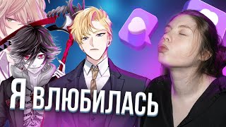 Романтишная романтика ♥  Обзор отоме игр (Визуальные новеллы)