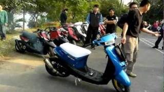 TAIWAN★Kaohsiung 澄清湖 HONDA-DIO車聚 - 小宇