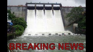 BREAKING NEWS ഡാം തുറന്നു 2019 kerala flood 2019