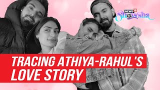 Athiya Shetty & KL Rahul's Wedding Preparations In Full Swing? | Timeline Of Their Love Story