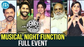 Venky Mama Musical Night Full Event | Venkatesh | Naga Chaitanya | Raasi Khanna | Payal Rajput