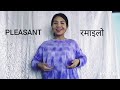 nepali sign language basic vocab of feelings part 5