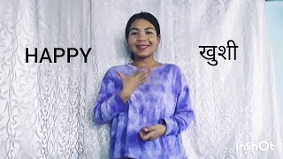 Nepali Sign Language Basic Vocab of FEELINGS - Part 5