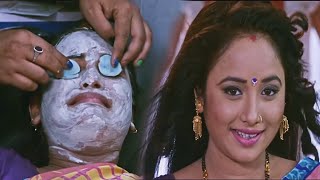 Rani Chatterjee Transformation after makeup - Bhojpuri Flim Clip - Gharwali Baharwali