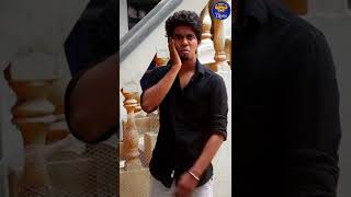 யார டா மாட்டி விட பாக்குற😂 | #Shorts | Simper Media | Madrasi Killadies