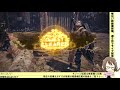 【mhw】闘技大会クエスト全sを目指すモンスターハンターワールドなのである【モンハンワールド】