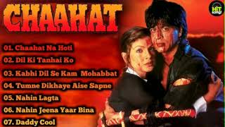 Chaahat Movie All Songs | Shahrukh Khan | Pooja Bhatt|Hit Songs||