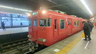 「6000系1次車の急行」6000系6003F 名鉄名古屋本線 金山駅 発車