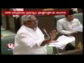 mla jeevan reddy speaks on vijaya dairy telangana assembly session v6 news