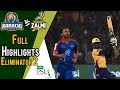 Full Highlights | Karachi Kings Vs Peshawar Zalmi  | Eleminator 2 | 21 March | HBL PSL 2018