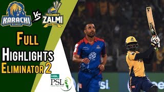 Full Highlights | Karachi Kings Vs Peshawar Zalmi  | Eleminator 2 | 21 March | HBL PSL 2018