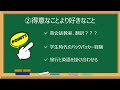 【最大のチャンス】58歳は一人商いをはじめる環境がそろう好時期