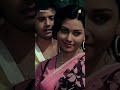 সুখবর টা কি banglacinema moviescene bengalimovie