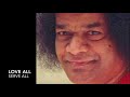 chasing swami story 113 of devotees experiences with sathya sai baba