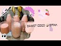 Dawet pink coconut 🥥 drink Surinamese 🇸🇷❤️@Food-Fashion-travel