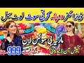 Hurry up!! | Stylish Dupatta & Dresses Collection | Karimabad Karachi