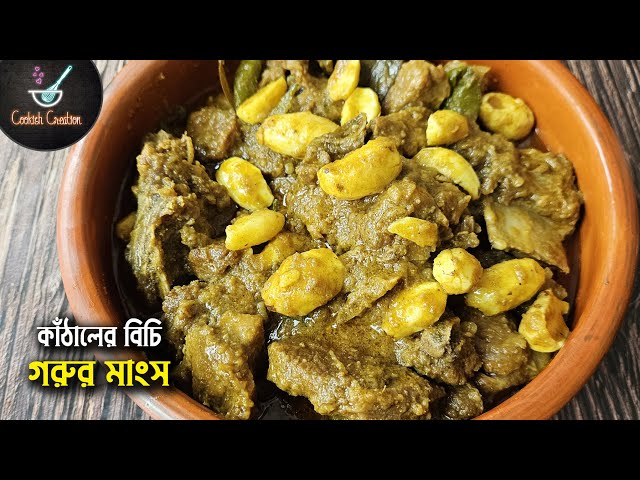 Amar Shonar Moyna Pakhi à à à à à à à à à à à à à à à ªà à à Bangla Song Lyrics