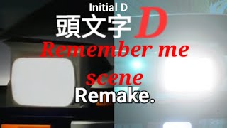 "Remember me" Scene from Initial D remake [Need for speed Heat]
