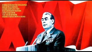 Україна в період кризи радянської системи 1965-1985 рр.(укр.) ЗНО з історії України. НМТ