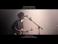 flower - Lyrics - egomaniac feedback tour 2021 | TK from 凛として時雨