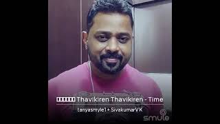🅘︎🅜︎ Thavikiren Thavikiren - Time