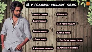 ஜிவி பிரகாஷ் மெலடி பாடல்கள் | Gv Prahash melody 🎵 | tamil hits |gv love songs ♥