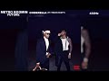 Future, Metro Boomin, Travis Scott - Cinderella (432Hz)