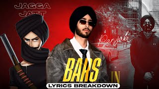 Shubh Bars Lyrics Breakdown in hindi | Shubh new song bars lyrics translation