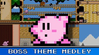 Kirby Boss Theme Medley 8 Bit Remix - Super Smash Bros. Brawl (Konami VRC6)