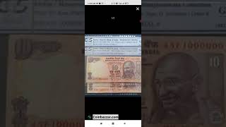 10 Rupee Super Rare 10 Lakh Pair - 45F 1000000  Price @16,000/- Both Graded Notes