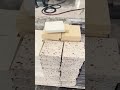 infrared cutting machine infrared bridge cutting machine for stone terrazzo infrared cutting