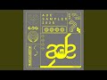 Casablanca (Original Mix)