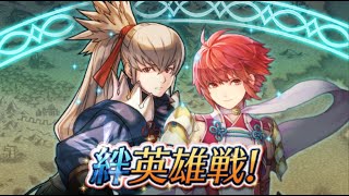 (FEH)BHB: Takumi \u0026 Hinoka Lunatic movement type quest(F2P/No SI)/絆英雄戦  タクミ＆ヒノカ ミッション 4兵種