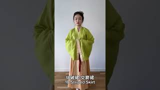 Chinese Hanfu: Wei, Jin, Northern \u0026 Southern Dynasties 魏晋南北朝