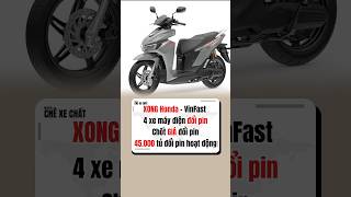 #Vinfast launches 4 electric motorbikes with interchangeable batteries, Honda is completely done.