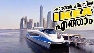 Jaddaf To Festival City Abra | Things To Do In Dubai During Summer  | 114