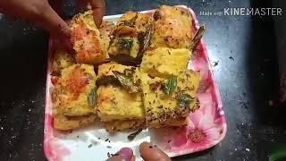 ମୁଗ  ଡାଲି  ରେ  ବନାନ୍ତୁ  ଏହି ଭଳିଆ  testy Recipe,