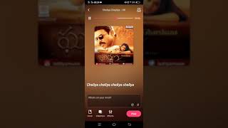 Cheliya Cheliya | Gharshana Movie | Venkatesh Asin | Harish Jai Raj | Raju Songs