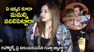 Gutta Jwala fires on Reporters at abhimanyudu Movie Premiere Show | Latest News
