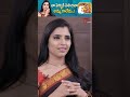 నా పెళ్ళికి పిలిచినా మా అమ్మ రాలేదు..!  Anchor Syamala Interview #shorts #ytshorts #teluguone