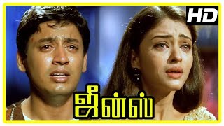 Jeans Movie Scenes | Prashanth decides to cancel wedding after learning the truth | Aishwarya