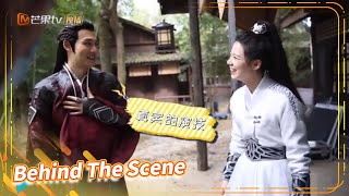 【精彩花絮】赵昭仪逗袁昊开心，分享看家本领吹口哨《一夜新娘2 The Romance of Hua Rong 4》【芒果TV青春剧场】