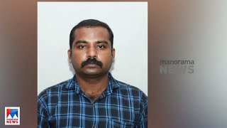 രാമപുരത്തെ വീട്ടമ്മയുടെ  കൊലപാതകം ആസൂത്രിതം; ബന്ധു അറസ്റ്റില്‍ |Malappuram |House Wife Murder