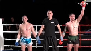 Calin Petrisor vs Kacper Muszyński -  Iron Fighter 24 FEB