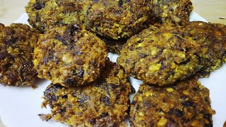 নিরামিষ মুচমুচে মোচার  বড়ার রেসিপি  | Mochar Borar Recipe | কলার মোচা দিয়ে সুস্বাদু বড়ার রেসিপি