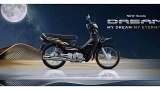 ចេញហើយ Honda Dream 125cc ស៊េរី 2021