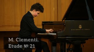 M.Clementi (K.Tausig) Etude 21 -- Marsel Kutuzov || М.Клементи (К.Таузиг) Этюд 21 -- Марсель Кутузов