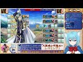 【刀剣乱舞実況 212】大阪城でレベリング vtuberせんろん審神者になる！【とうらぶ】【雑談配信】【女性向け】