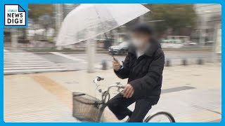 自転車の｢傘差し運転｣が反則金の対象へ　専門家「非常に効果がある」　反則金は5000円から1万2000円程度になる見通し