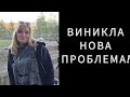 ВИНИКЛА ПРОБЛЕМА! ТЕПЕР ПОТРІБНО СЕРТИФІКАТ! ПОЛІЦЕАЛЬНА ШКОЛА НЕ ПІДХОДИТЬ!